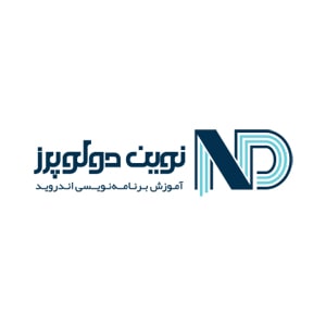کد تخفیف نوین دولوپرز